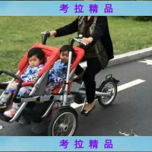 👉考拉👉可反向騎行母子車 母嬰親子車便攜折疊高景觀三輪育兒自行車SGSFH