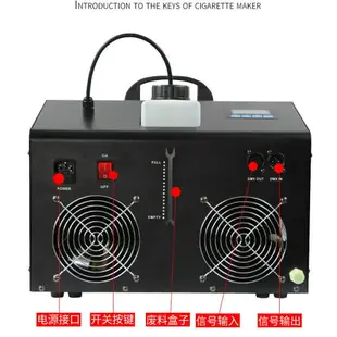 【台灣公司破盤價】LED雙輪煙泡機煙霧泡泡機舞臺專用演出婚慶酒吧道具大型吹泡泡機