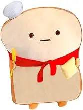 ifundom 1pc Toast Pillow Decorative Pillows Bed Pillows Sofa Pillows Pillow Throw Pillows for Couch Food Hugging Pillow Cartoon Cushion Bread Shape Throw Pillow Pp Cotton