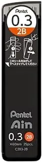 Pentel Ain Leads Refill for Mechanical Pencil | 0.3mm | 2B | 25pcs