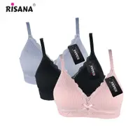 在飛比找蝦皮購物優惠-Rnd_underwear-bra FASHION PREM