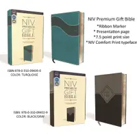 在飛比找蝦皮購物優惠-Niv,高級聖經,紅色字母版,舒適印刷 * 皮革軟 * 英文