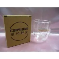 在飛比找蝦皮購物優惠-【雙層玻璃杯 】== 【頎邦 股東會紀念品 】