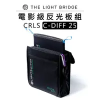 在飛比找樂天市場購物網優惠-【EC數位】THELIGHT BRIDGE 光橋 CRLS 