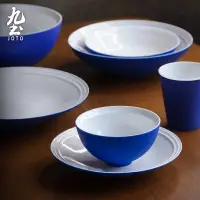在飛比找蝦皮商城優惠-九土手工陶瓷克萊因藍餐具北歐餐具手工陶瓷餐具克萊因藍碗盤創意