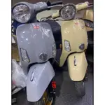 JBUBU115/125 中古車 原廠殼烤漆 高雄店面