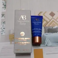 在飛比找蝦皮購物優惠-德國 AB A醇精萃 The Retinol Serum 7