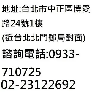 平廣 公司貨 配件 JAYBIRD X3 線夾 SHIRT CLIP Cable Clamps 原廠線夾 可夾衣領