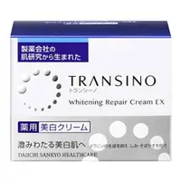 在飛比找比比昂日本好物商城優惠-第一三共 傳皙諾 Transino 美白修復乳霜 35g