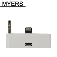 在飛比找ETMall東森購物網優惠-【Myers】iPhone/iPad/iPod充電傳輸音樂轉