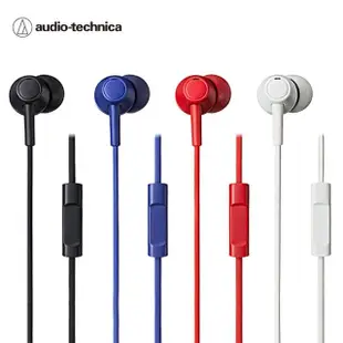 【audio-technica 鐵三角】ATH-CK350xis(耳塞式耳機 智慧型手機用耳機麥克風組)