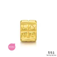 在飛比找PChome24h購物優惠-點睛品 Charme Mini 愛情巧克力 黃金串珠