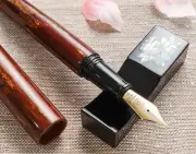 Wancher Fountain Pen | Sekai Kaba Zaiku - Yamazakura, Calligraphy Pen