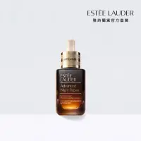 在飛比找momo購物網優惠-【Estee Lauder 雅詩蘭黛】特潤超導全方位修護露3