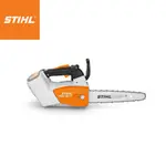 STIHL 斯蒂爾 充電式鏈鋸 MSA161T