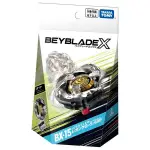 戰鬥陀螺BURST BX-15 雄獅獵爪 (BEYBLADE X) 91303