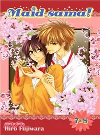 在飛比找三民網路書店優惠-Maid-sama! 4