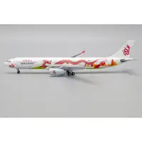 在飛比找蝦皮購物優惠-JC 1/400 港龍航空 A330-300 B-HWG 2