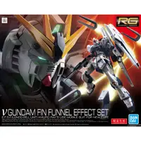 在飛比找蝦皮商城優惠-【BANDAI】組裝模型 RG 1/144 機動戰士鋼彈 逆