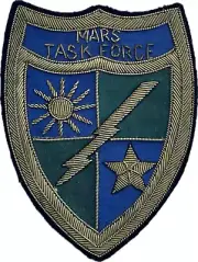 POST WAR MARS TASK FORCE BULLION PATCH, CHINA BURMA INDIA CBI (B-09)