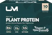 UM Pure Plant Protein Powder | Vegan, Dairy-Free & Gut-Friendly | 20g Protein Per Serve | Pea & Rice Protein Blend | Naturally Flavored | 10 Sachet