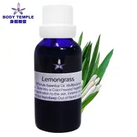 在飛比找Yahoo奇摩購物中心優惠-Body Temple 身體殿堂 檸檬草(Lemongras