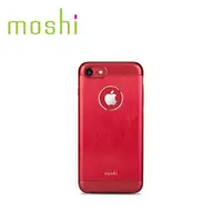 在飛比找蝦皮商城優惠-Moshi iPhone SE 2代 / 7 / 8 Arm