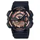 【CASIO 】十年電力指針數位雙顯錶款-黑x玫瑰金 (AEQ-110W-1A3)