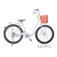 在飛比找蝦皮商城優惠-LEPPA 26吋單速低跨淑女車 -低跨高碳鋼淑女車架