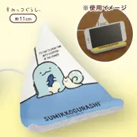 在飛比找蝦皮購物優惠-日本景品🌟 角落生物 沙發型 三角 手機座 無線充電座 5v