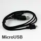 抗磁環MOTORLA ME860/ME525/MB525副廠傳輸線/USB充電線 MICRO-USB 規格