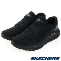 在飛比找PChome24h購物優惠-SKECHERS 男鞋 慢跑系列 GORUN PERSIST