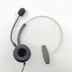 fanvil IP網路電話專用 X3SP office headset phone 單耳耳機麥克風 頭戴式耳麥