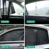 汽車防曬簾汽車遮陽簾車窗防曬隔熱擋車用車內磁鐵磁性磁吸式車輛遮光板窗簾 全館免運