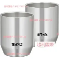 在飛比找Yahoo!奇摩拍賣優惠-保溫杯 保溫瓶[日本直送] THERMOS JDH-360P