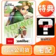 【任天堂】NS Switch amiibo 年幼林克 任天堂明星大亂鬥系列