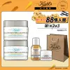 【Kiehl’s 契爾氏】官方直營 亞馬遜白泥淨緻毛孔面膜28ml(Kiehl’s/白泥面膜28mlx2)