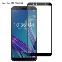 在飛比找蝦皮購物優惠-華碩 ZenFone MAX Pro M1 ZB601KL 