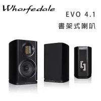 在飛比找環球Online優惠-英國 Wharfedale EVO4.1 書架式喇叭/對-經