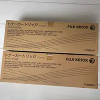 在飛比找蝦皮購物優惠-Fuji Xerox DocuCentre a235 a28