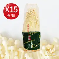 在飛比找PChome24h購物優惠-盛花園蔬果 台灣金針菇200g x15包