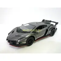 在飛比找蝦皮購物優惠-原廠授權LAMBORGHINI Veneno 藍寶堅尼 合金