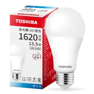 【TOSHIBA東芝】10入組 10W/13.5W/16W 第三代星光耀高效能LED燈泡 3年保固(白光/自然光/黃光)