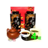 在飛比找i郵購優惠-【龍源茶品】凍頂烏龍功夫陳年老茶葉4罐組(150g/罐)-共