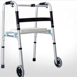 【可開發票】德國助行器老年人助步器康復站立扶手架行走輔助器步行器輕便折疊