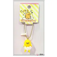 在飛比找蝦皮購物優惠-手機吊飾 蛋黃哥 吊飾 Gudetama 蛋黃哥 包包掛飾 