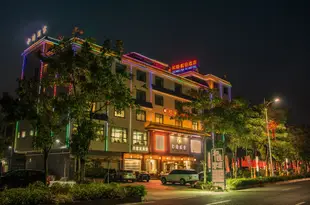 博羅和睦假日酒店HU MU JIA RI HOTEL