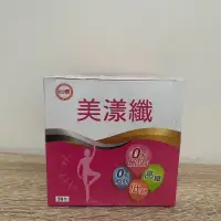 在飛比找蝦皮購物優惠-台糖 美漾纖粉狀4g x30包/盒