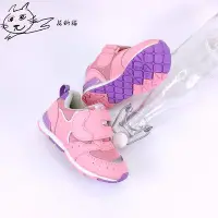 在飛比找Yahoo!奇摩拍賣優惠-花的貓 moonstar 月星 日本品牌 機能童鞋  運動鞋