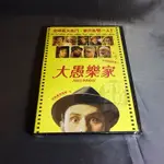 全新歐美影片《大愚樂家》DVD 鄭肯 凱特貝琴薩 雷李歐塔